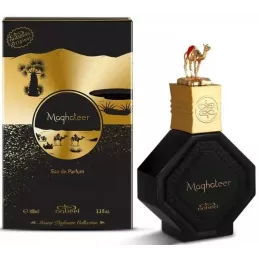 Nabeel Maghateer - Eau de parfum unisex 100ml - Profumeria Italia Nabeel Maghateer - Eau de parfum unisex 100ml - Profumeria Italia