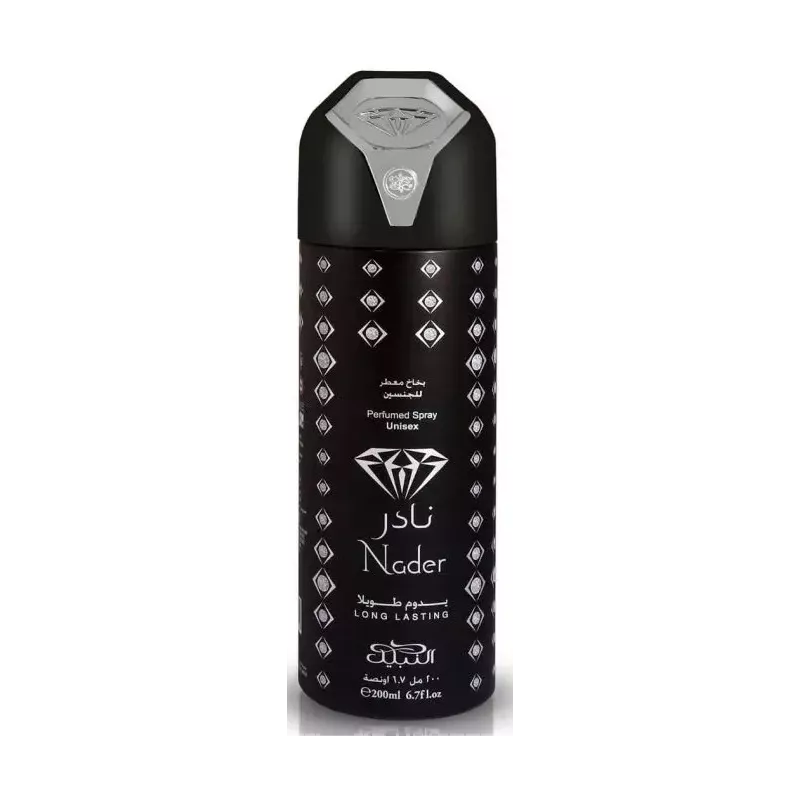 Nabeel Nader - Deodorante Spray Unisex 200ml - Profumeria Italia Nabeel Nader - Deodorante Spray Unisex 200ml - Profumeria Italia