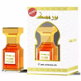 Al Jahar Pure Musk - Profumo Concentrato in Olio 20ml