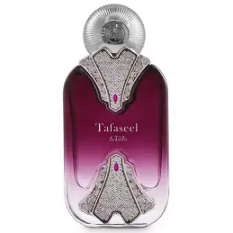 Nabeel Tafaseel Eau de Parfum 100ml - Profumeria Italia
