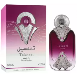 Nabeel Tafaseel Eau de Parfum 100ml - Profumeria Italia Nabeel Tafaseel Eau de Parfum 100ml - Profumeria Italia