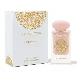 Gulf Orchid Musk Collection Cotton Candy Eau de Parfum 60ml Gulf Orchid Musk Collection Cotton Candy Eau de Parfum 60ml