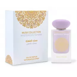 Gulf Orchid Musk Collection Mysterious Tahar Eau de Parfum 60ml Gulf Orchid Musk Collection Mysterious Tahar Eau de Parfum 60ml