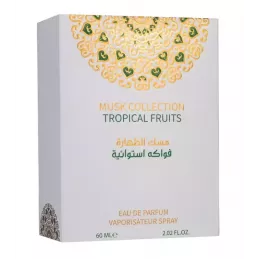 Gulf Orchid Musk Collection Tropical Fruits Eau de Parfum 60ml Gulf Orchid Musk Collection Tropical Fruits Eau de Parfum 60ml