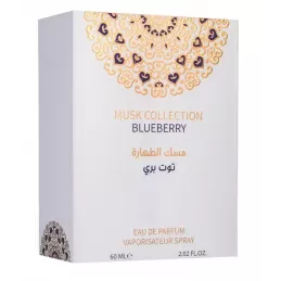 Gulf Orchid Musk Collection Blueberry Eau de Parfum Unisex 60ml Gulf Orchid Musk Collection Blueberry Eau de Parfum Unisex 60ml