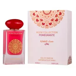 Gulf Orchid Musk Collection Pomegranate Eau de Parfum 60ml Gulf Orchid Musk Collection Pomegranate Eau de Parfum 60ml