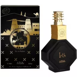 Nabeel Irth - Eau de parfum unisex 100ml - Profumeria Italia Nabeel Irth - Eau de parfum unisex 100ml - Profumeria Italia