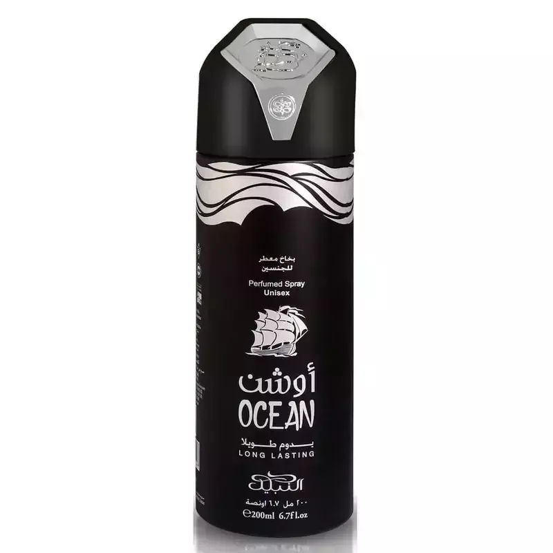 Nabeel Ocean - Deodorante Spray Unisex 200ml Nabeel Ocean - Deodorante Spray Unisex 200ml