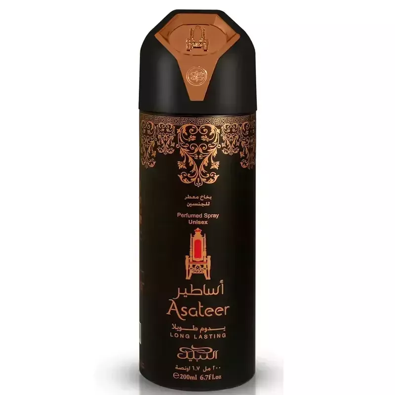 Nabeel Asateer - Deodorante Spray Unisex 200ml Nabeel Asateer - Deodorante Spray Unisex 200ml