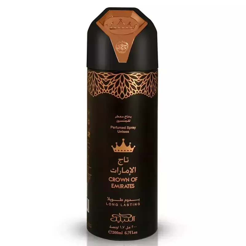 Nabeel Crown Of Emirates - Deodorante Spray Unisex 200ml Nabeel Crown Of Emirates - Deodorante Spray Unisex 200ml