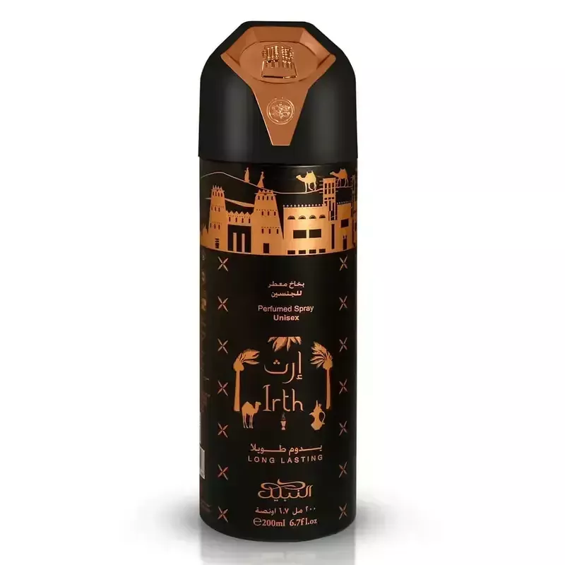 Nabeel Irth - Deodorante Spray Unisex 200ml Nabeel Irth - Deodorante Spray Unisex 200ml