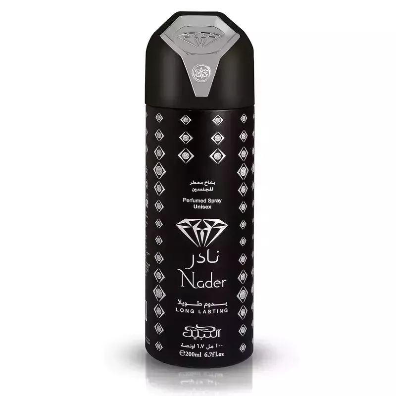 Nabeel Nader Deodorante Spray 200ml – Freschezza Unisex